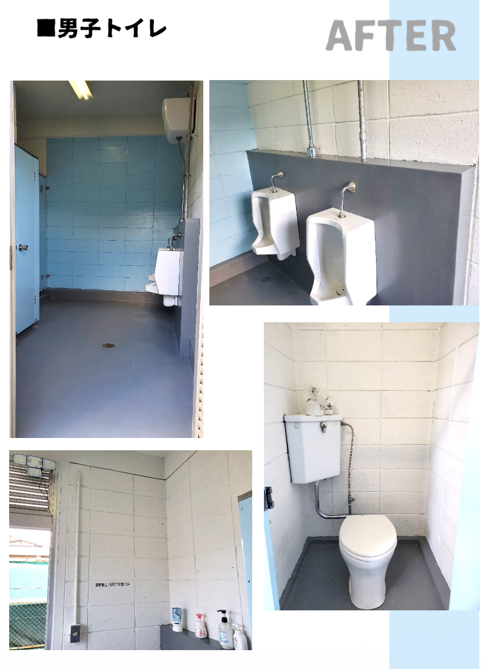 スクリーンショット 2026-02-03 15.07.09