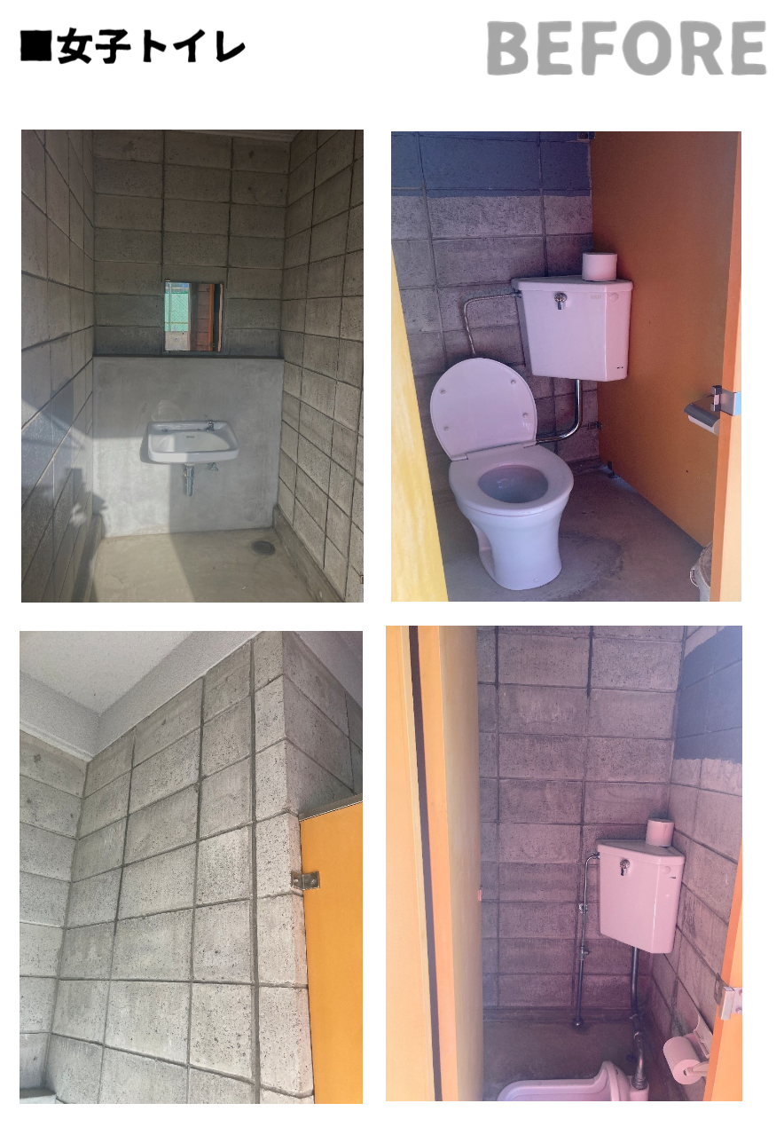 スクリーンショット 2026-02-03 15.07.17