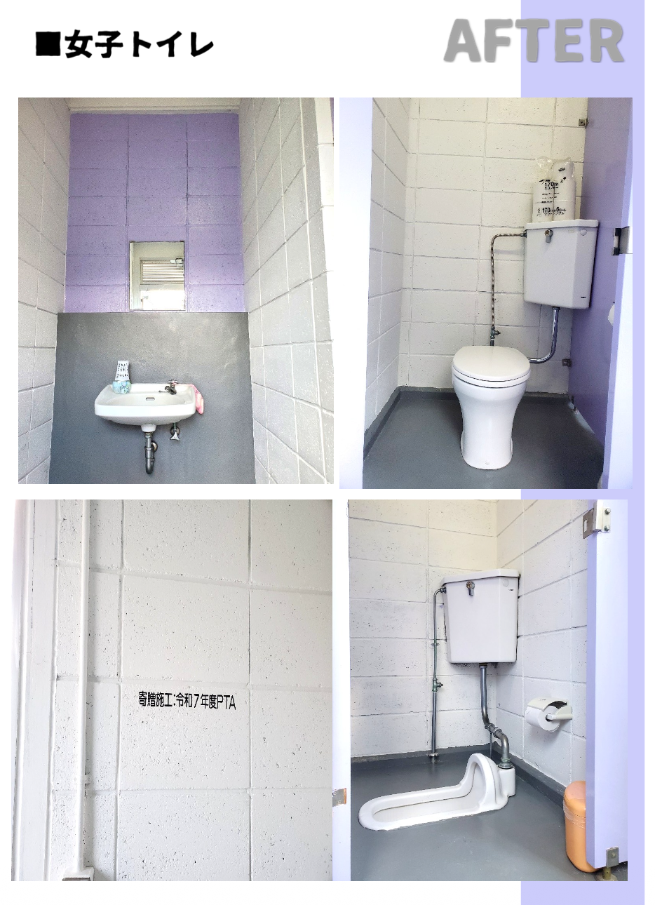 スクリーンショット 2026-02-03 15.07.25