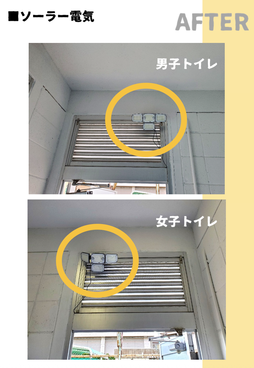 スクリーンショット 2026-02-03 15.07.35